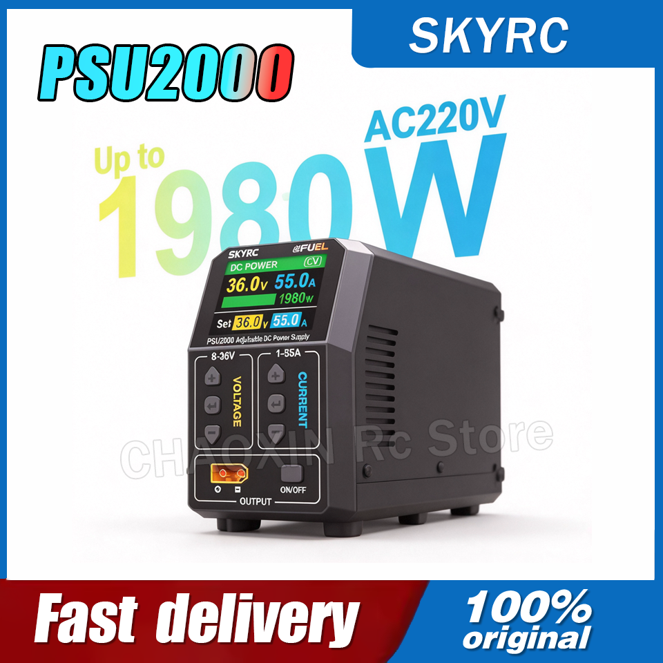 SKYRC PSU2000 1980W Adjustable - Drone Battery Charger incelemesi ve fiyatı