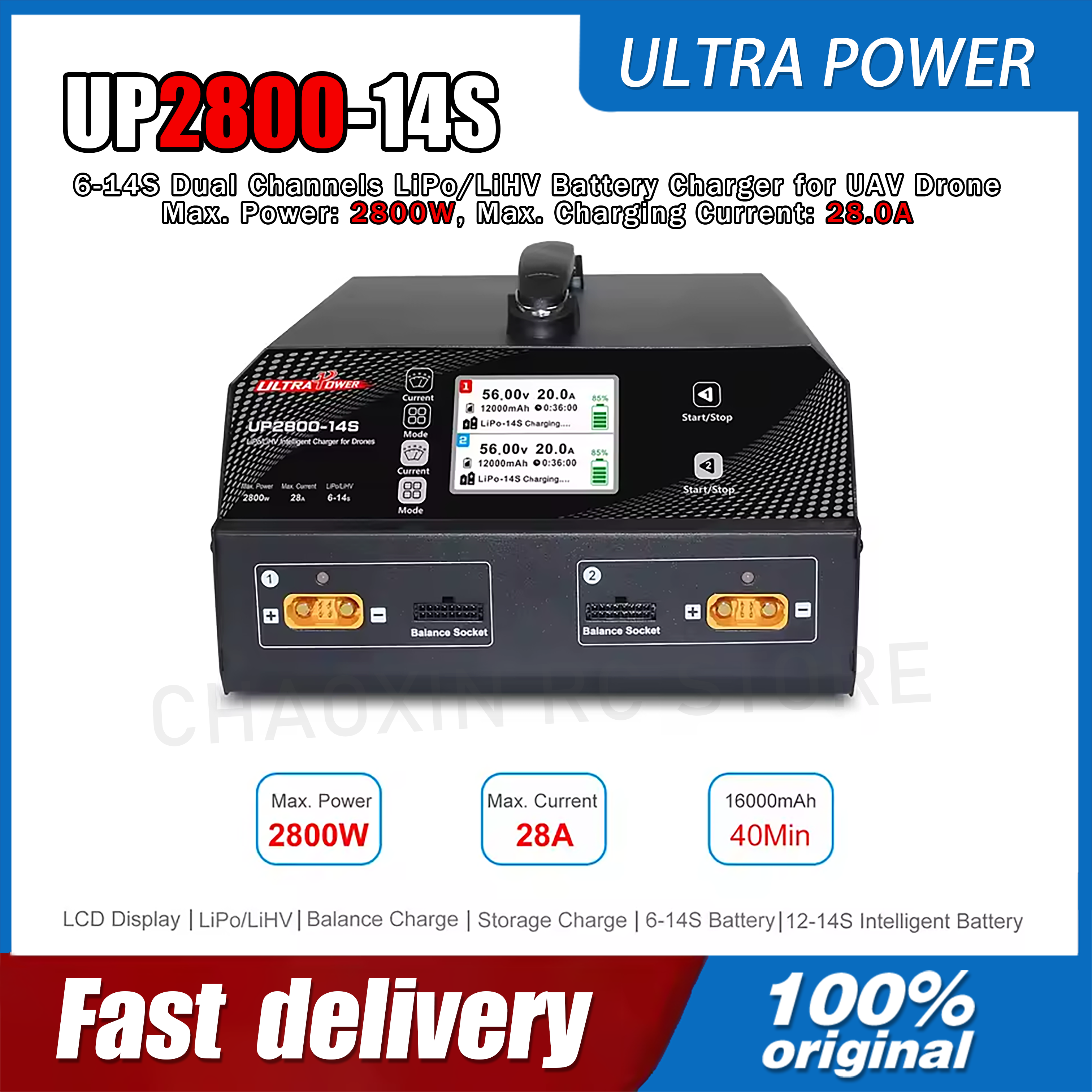 ULTRA POWER UP2800-14S 2X1400W - Drone Battery Charger incelemesi ve fiyatı
