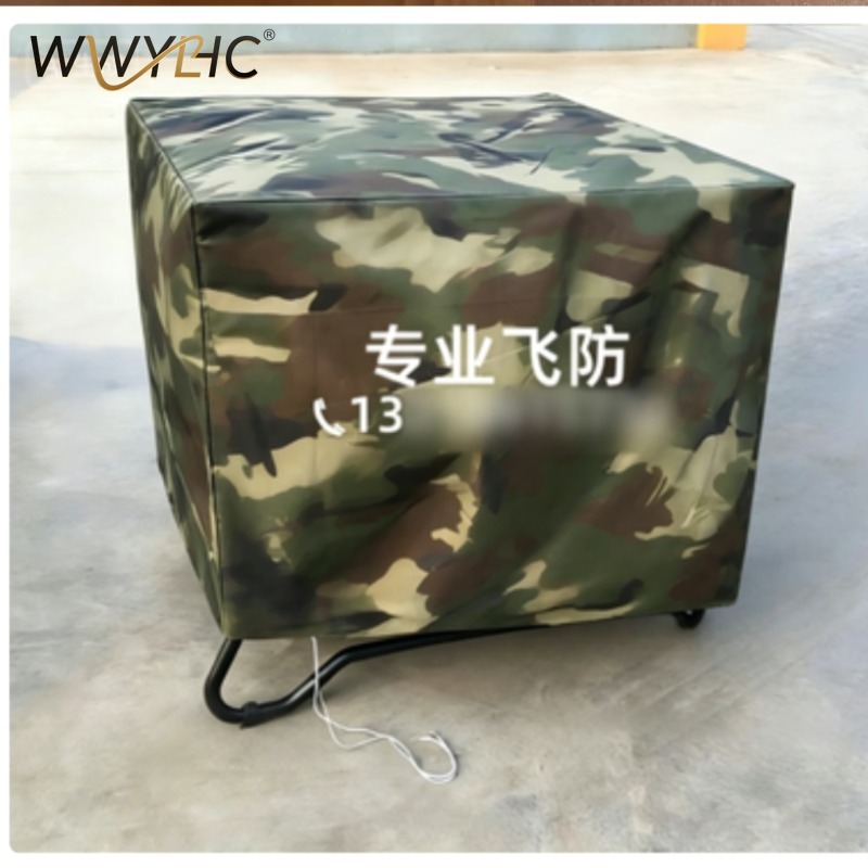 Suitable for Agricultural Dron - Drone Sun Shade incelemesi ve fiyatı