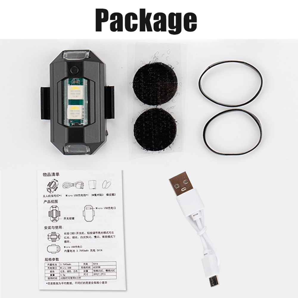 1PC 7 Color Mini USB Charging  - Drone Beacon Light incelemesi ve fiyatı